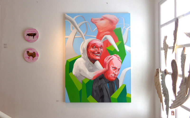 Lo Maximo Exhibition