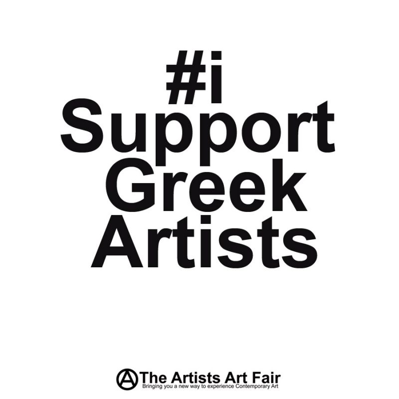 I Support Greek Artists